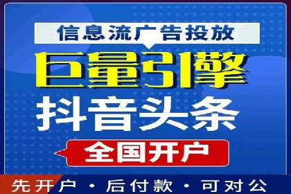 百度SEM推广的ROI提升方法及案例分享
