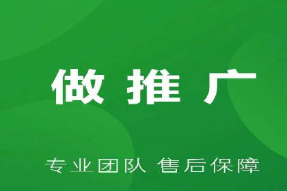 360信息流广告：助力品牌增长成功案例