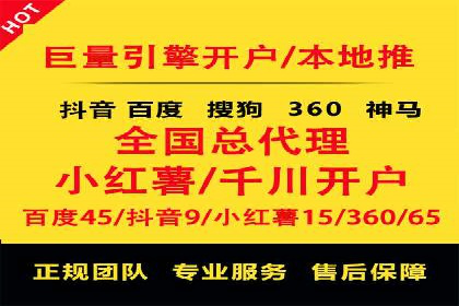 朋友圈信息流中如何打造爆款内容：从案例看趋势